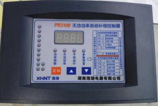 MIK-R9612R4T1A4P1F1A-D4无纸记录仪