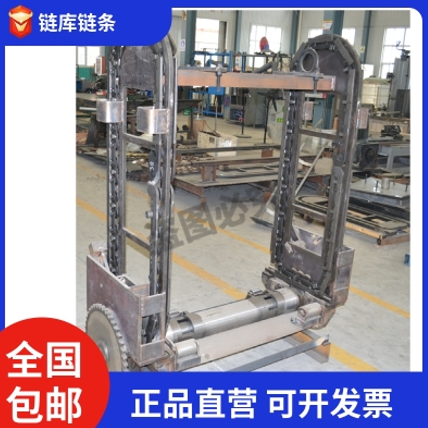 热处理多用炉 链库 链条 - 4
