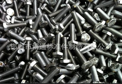 厂家生产个Q235标准件 国标六角螺栓 镀锌螺栓