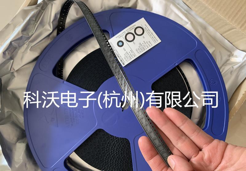 PNI磁力计AGV机器人磁导航传感器 - 2