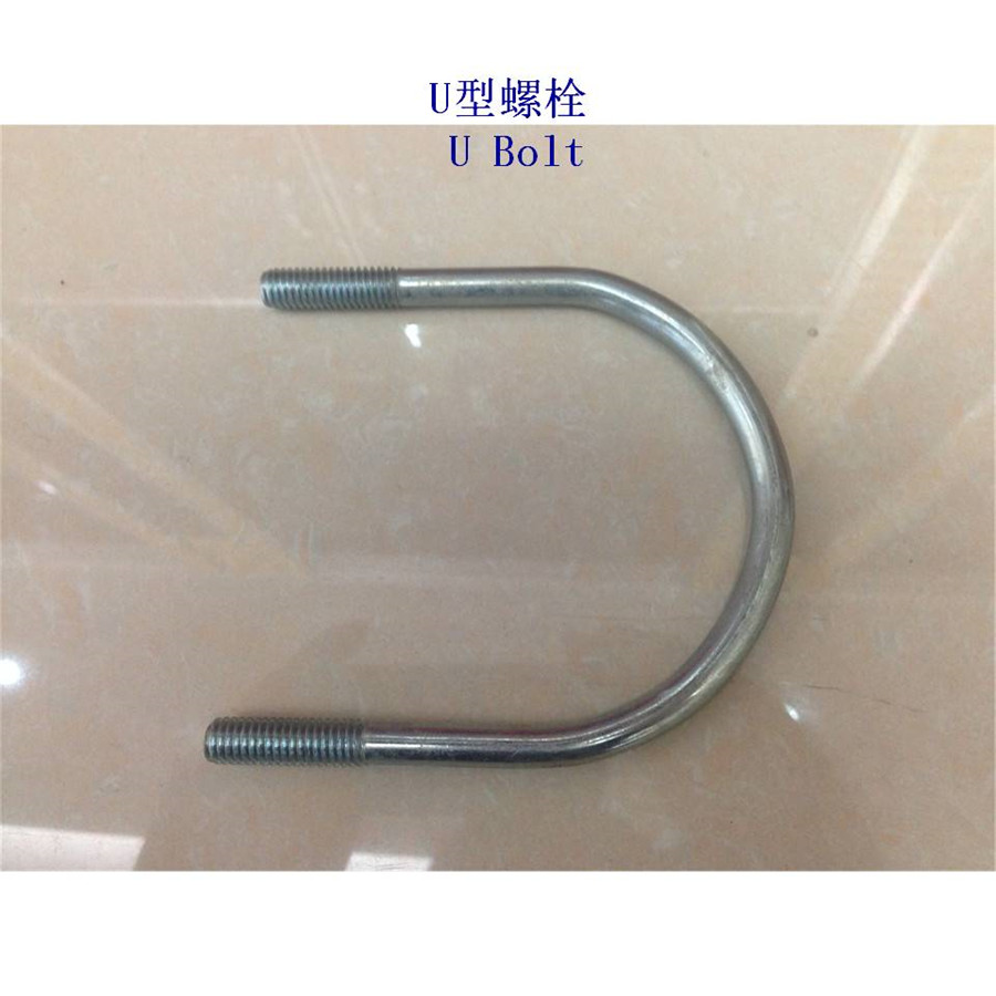 韩国太阳能U型螺栓厂家 - 3