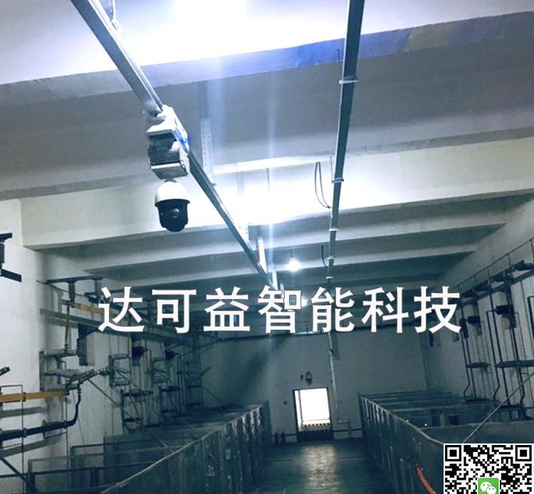 机房巡检机器人 轨道式巡检机器人 - 3