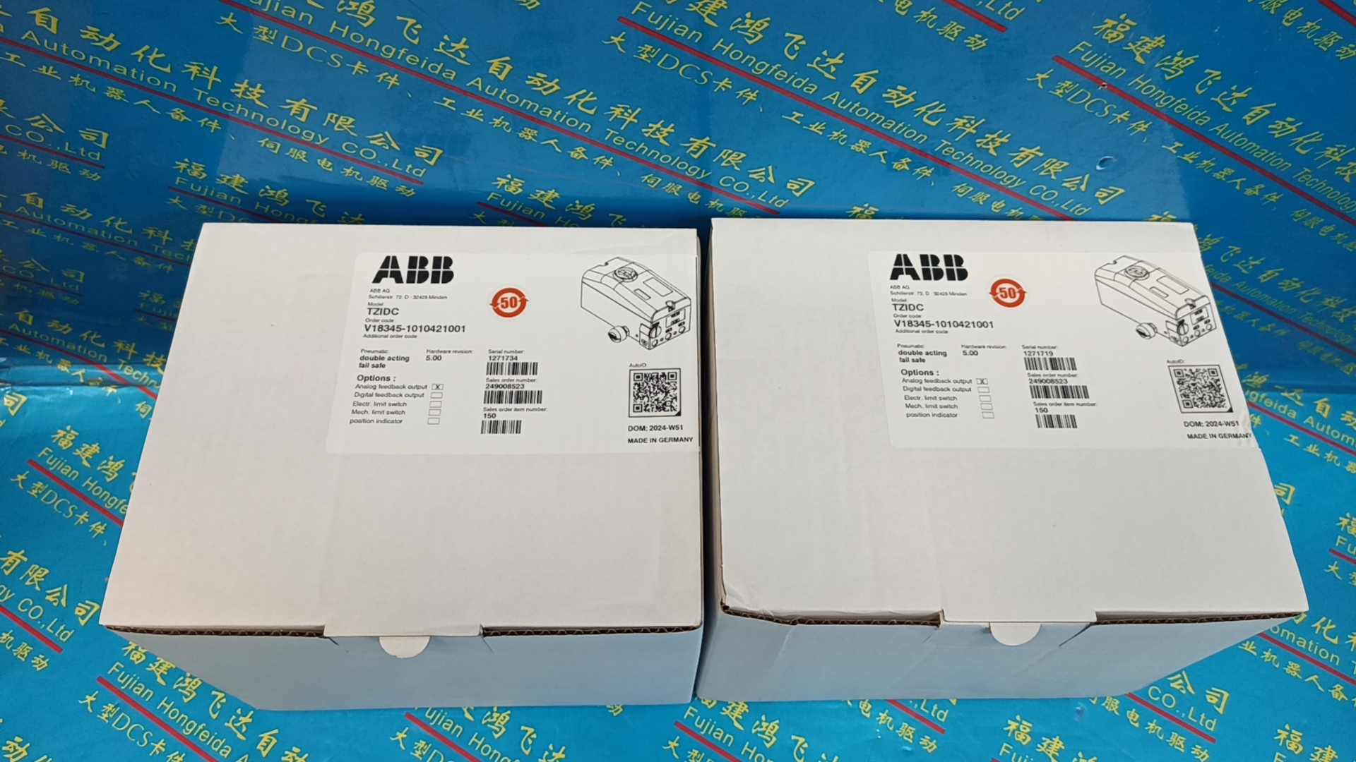 R32TB示教器HG1U-SB12JH-MK1382-S7 - 3