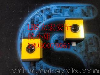 协作机器人预警器 LHS立宏风险评估 - 2