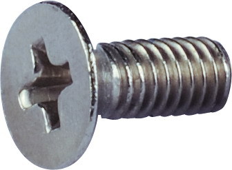供应DIN965-2000 十字沉头机螺钉 - 2