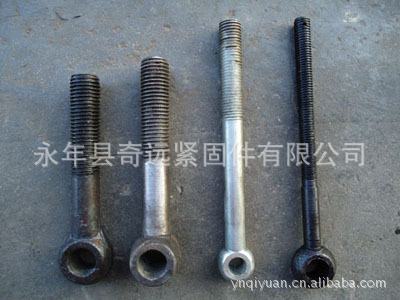 huojie1