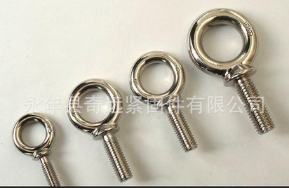 吊环螺栓 吊环 货源稳定 低价销售 专业品质