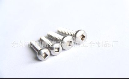 精品热销 精品款式齐全价廉质优 不锈钢偏心自攻钻尾螺钉
