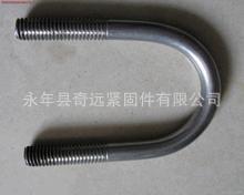 U型螺栓 不锈钢U型螺栓 如期交货 市场价格 - 2