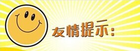 供应:十字带介钻尾螺钉 可非标定制 价格详询客服 - 3