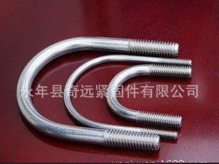 厂家大促销U型螺栓 规模生产直销 市场价格