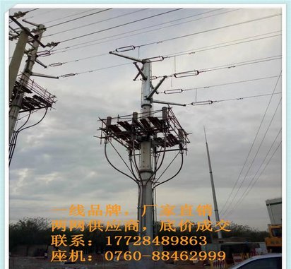 预制橡胶绝缘件绝缘接头 64/110KV 1X240MM2