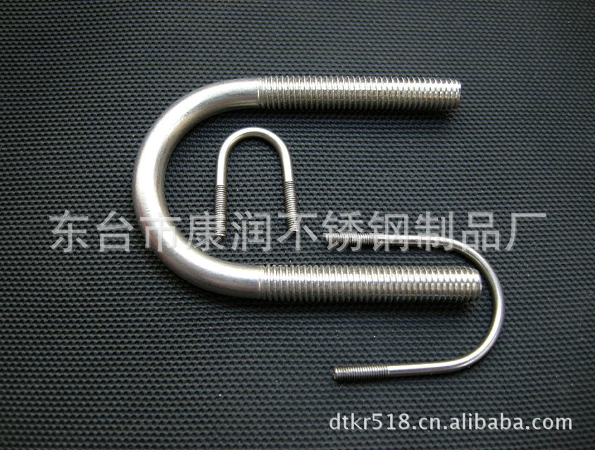 《专业加工》批发不锈钢U型螺栓（201 304 316），U型螺栓 - 2
