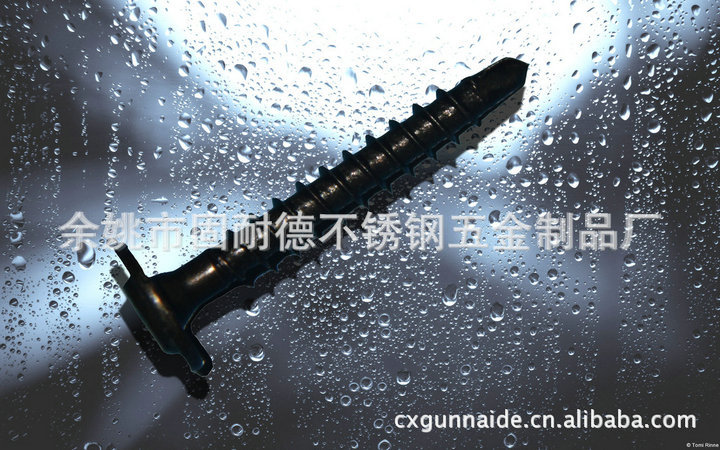 厂家直销 品质优 型号多碳钢材质不锈钢钻尾螺钉 - 3