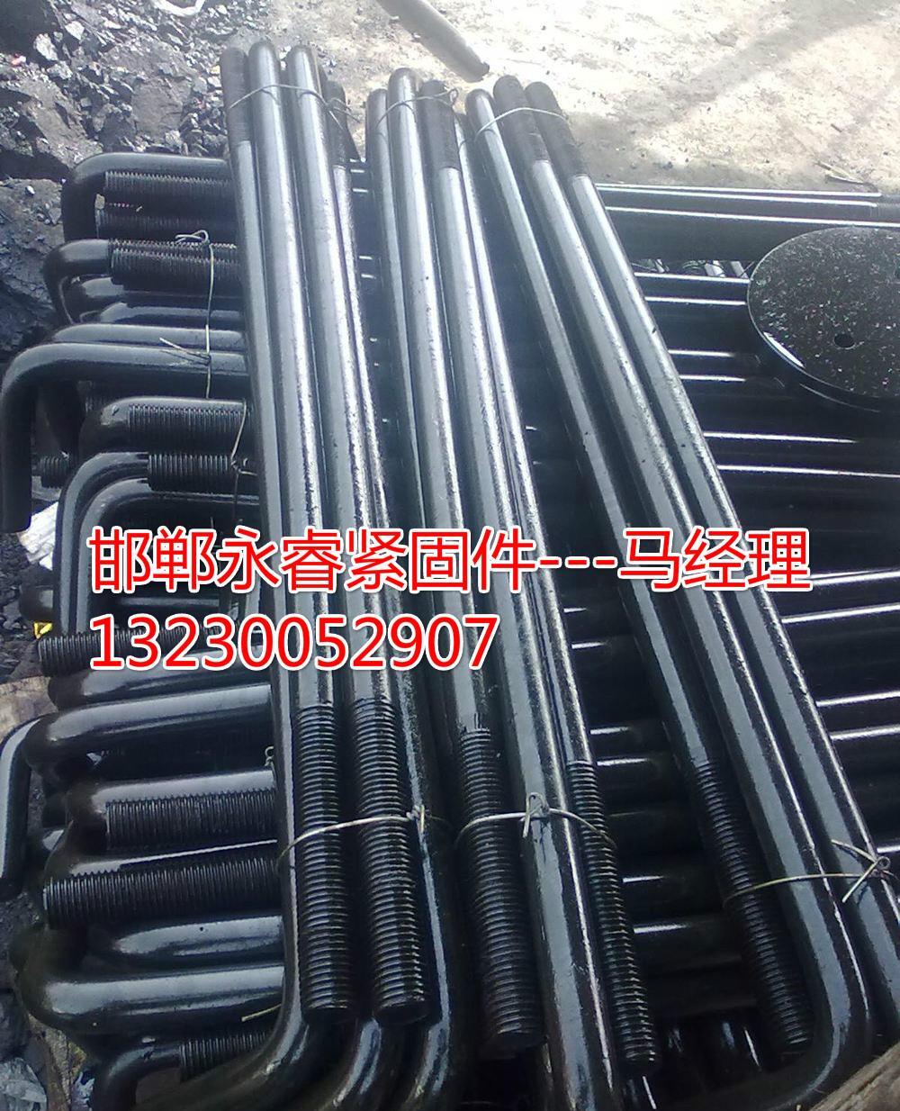 8.8级发黑地脚螺栓 - 4
