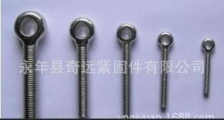 销售各种规格螺栓 活节螺栓/带孔螺栓/吊环螺栓 新价格