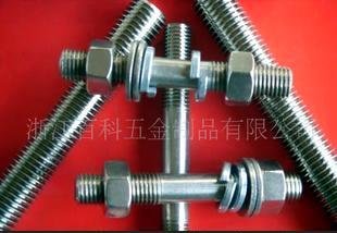 供应A193 B8双头螺栓 B7螺柱 双头螺栓 双头螺柱