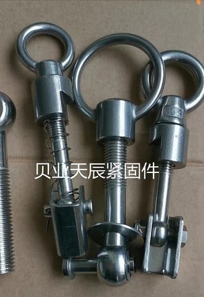 不锈钢过滤器人孔吊环螺丝螺母组合套装，M12压力罐人孔吊环螺栓