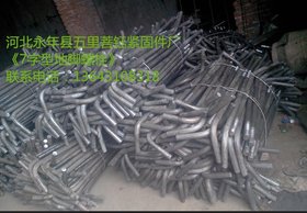 供应十堰地区地脚螺栓 十堰地脚丝 厂家直销