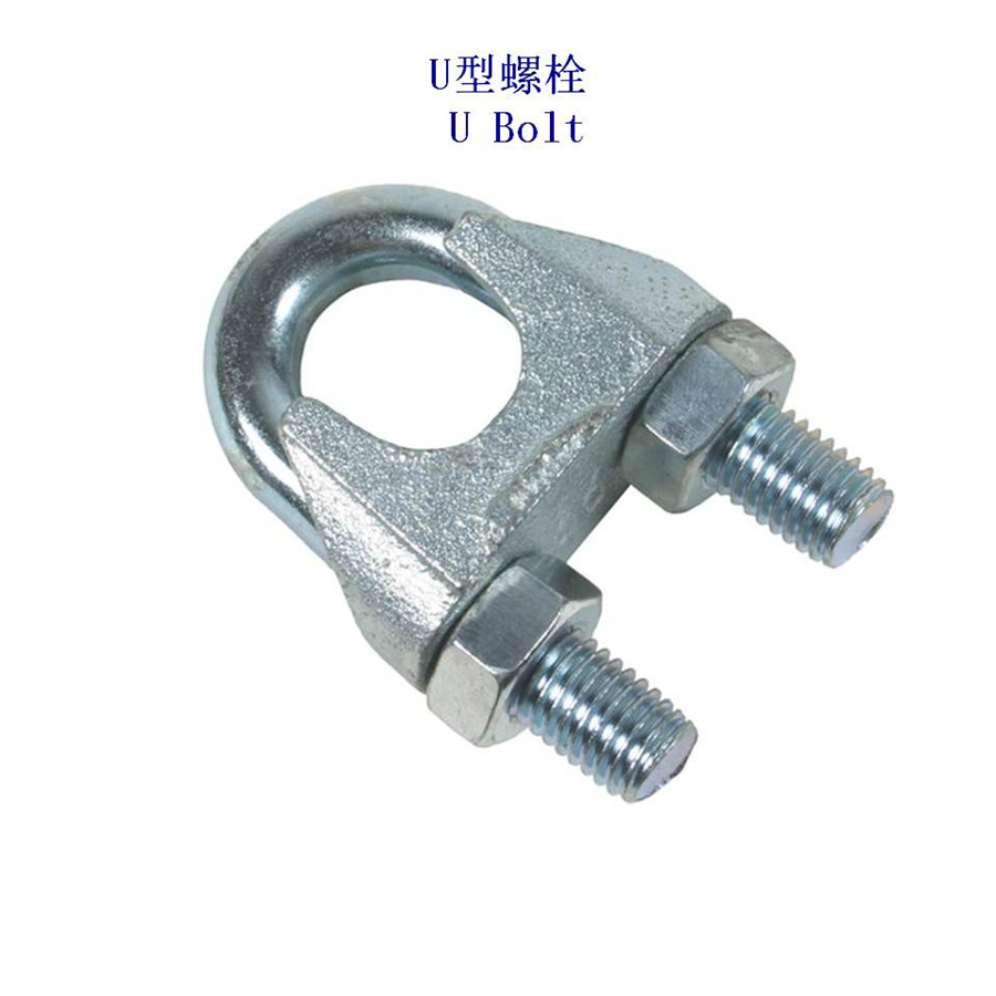 圣基茨和尼维斯碳钢U型螺栓厂家 - 2