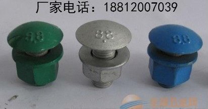 高强度45#，高速公路，护栏螺栓