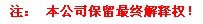 供应优质的各种双头螺柱 - 3