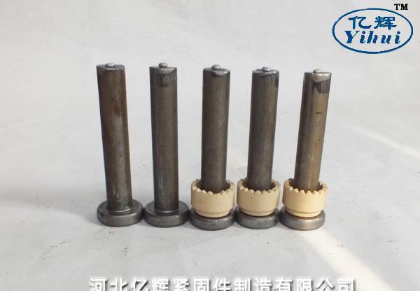 鉴别地脚螺栓腐蚀的方法 - 2