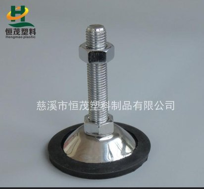 可调地脚螺栓,304不锈钢调整地脚,恒茂橡胶防滑脚杯