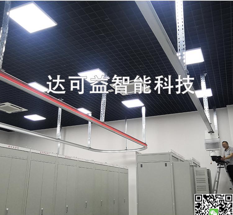电力巡检机器人 变电站巡检机器人 环形巡检机器人 - 3