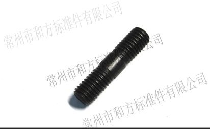 双头螺柱