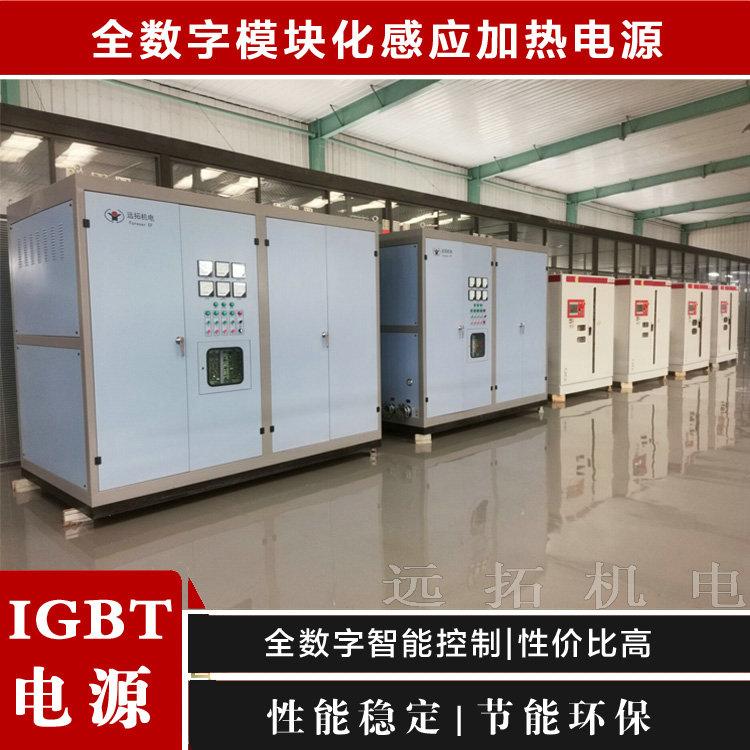 钻杆热处理生产线 钻杆表面淬火生产线 石油钻杆热处理生产线厂家 PLC控制-远拓机电 - 2