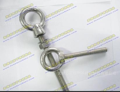 供应不锈钢吊环螺栓