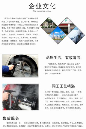 车间先进搬运设备多关节搬运机器人