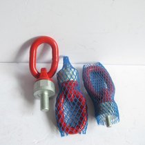TOREM索具大规格万向旋转吊环M56模具吊环螺栓