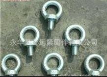 专业加工奇远不锈钢吊环螺栓 国标吊环螺栓 现货现销 经济实惠