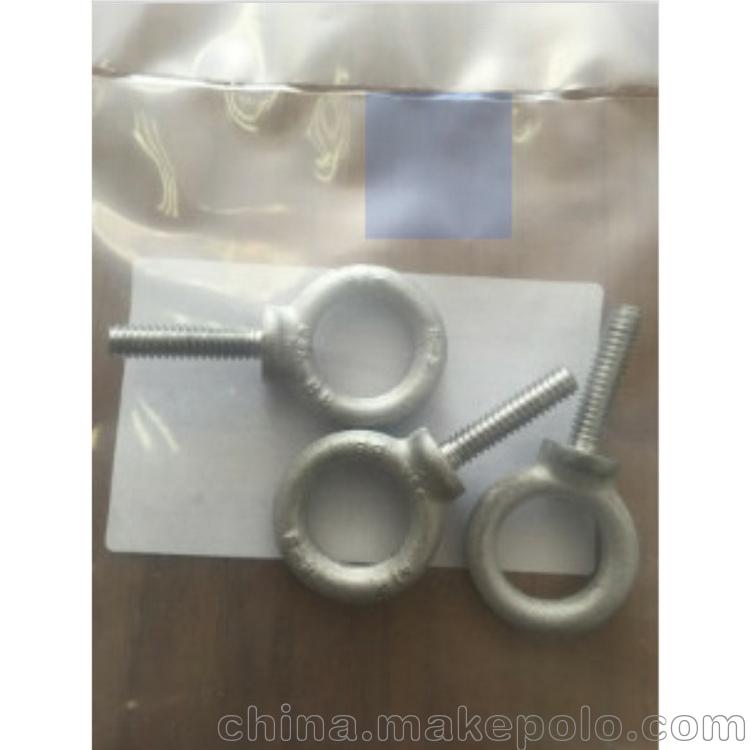 美国McMaster-Carr进口吊环螺栓33045T77 爬爬网 - 2
