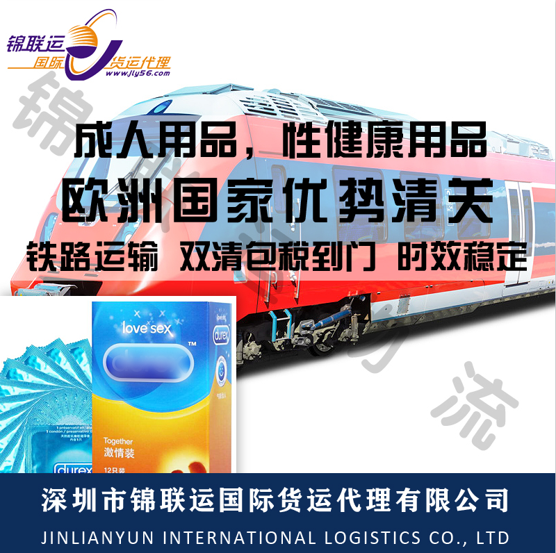 物流运输农用无人机到克利夫兰机场，航班时效稳定