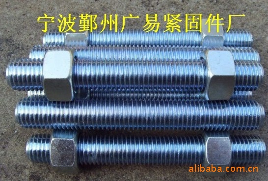 供应A193 B8双头螺栓 B7螺柱 双头螺栓 双头螺柱 - 2