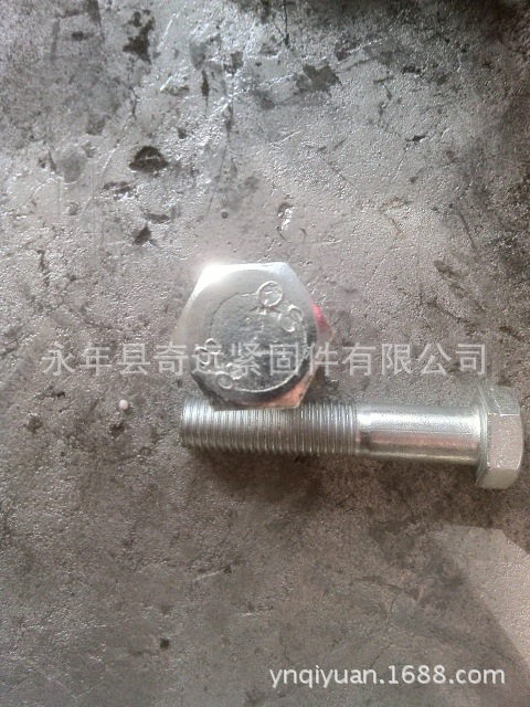 六角螺栓 镀锌六角螺栓 市场价格 专业品质 - 3