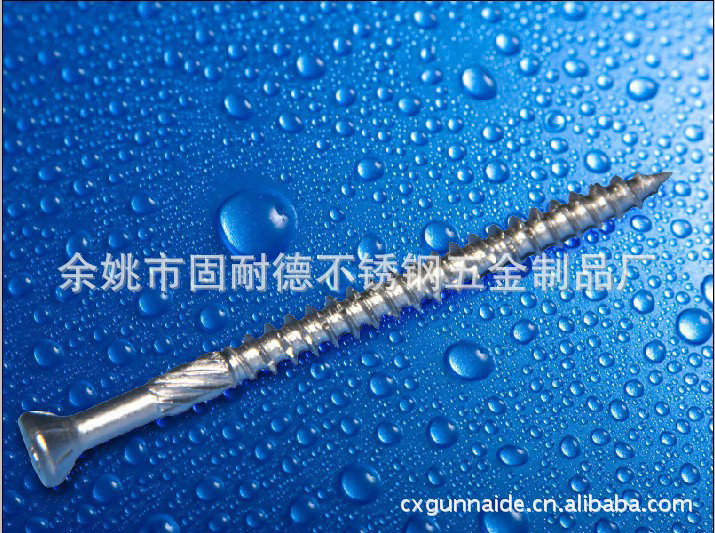 现货出售 高品质 高质量款式齐全不锈钢自钻钻尾螺钉 - 3