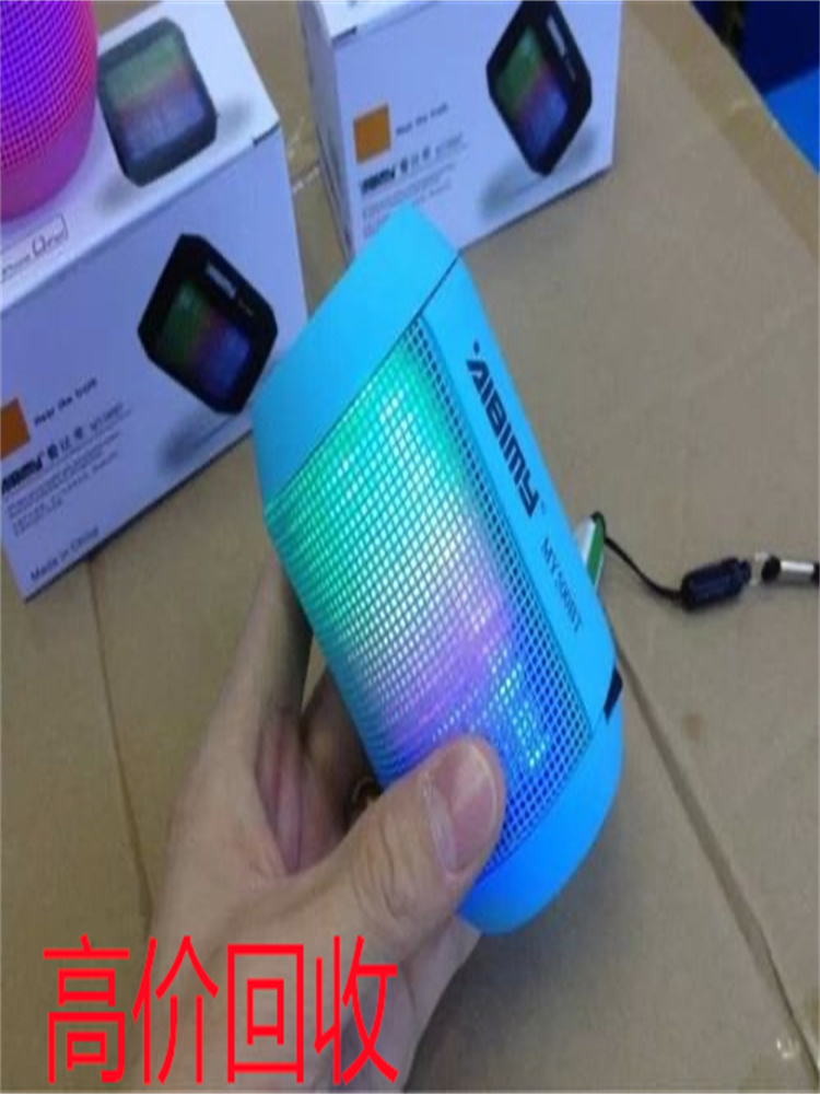 回收电子料安全光栅芯片 - 2