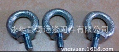 技术部新推出吊环 不锈钢吊环螺栓 制作精良 奇远给您低价