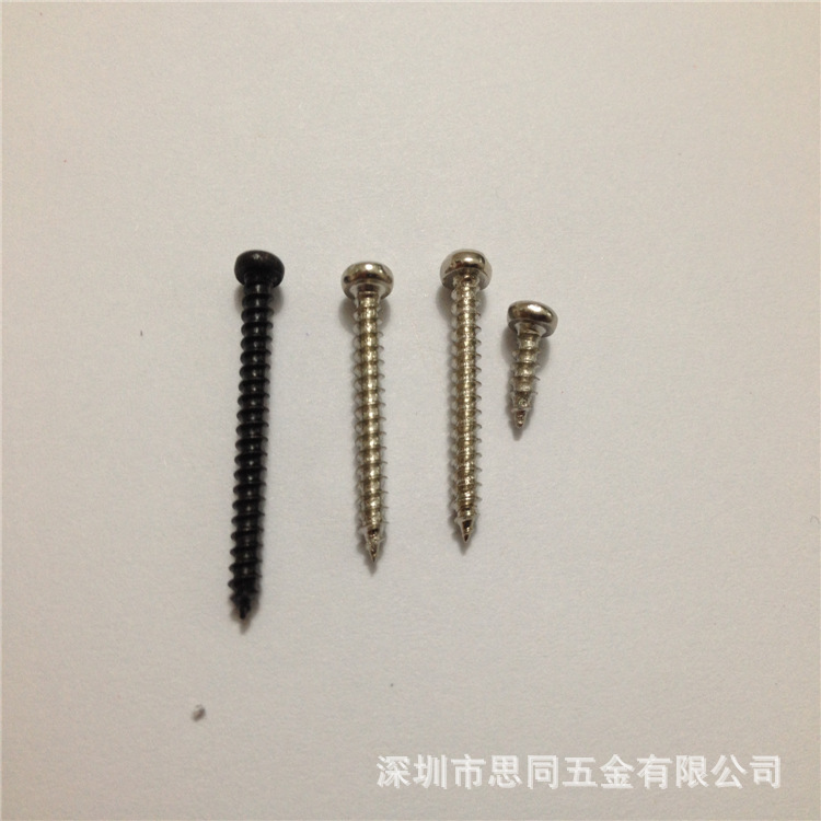 不锈钢螺丝自攻螺钉 - 4