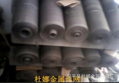 铁铬铝高温网，电热丝网，红外线网