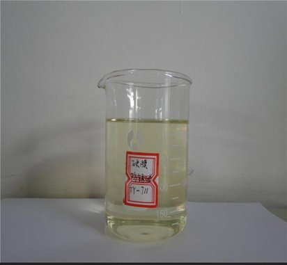 供应爱尔斯姆TY-711R膜层薄干燥速度快硬膜防锈油