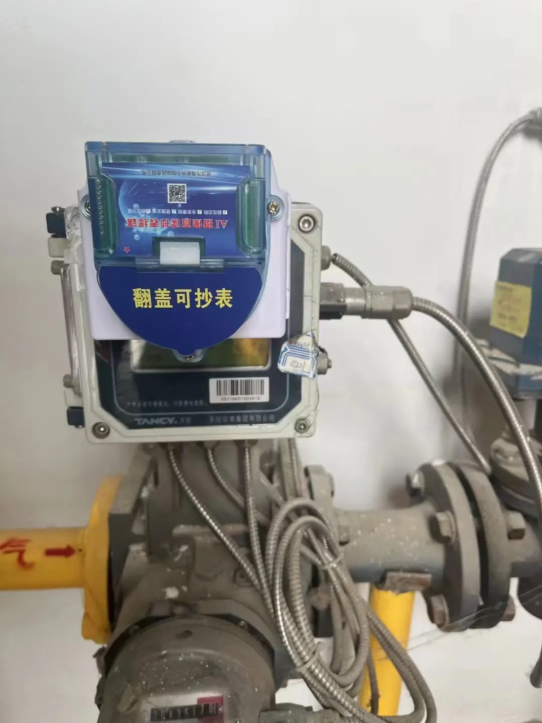 液晶流量计远程抄表 摄像识别液晶表抄表  4G抄电表终端 远程抄电表功耗低 速度快 用于酒店，园区，物业，工厂