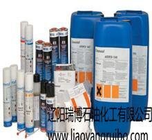 辽宁 Chemetall Protech 1999LCMS防锈油Protech 1650