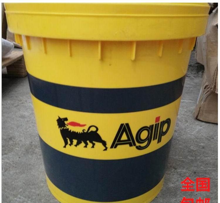 阿吉普伟士AGIP RUSTIA27防锈油 - 4