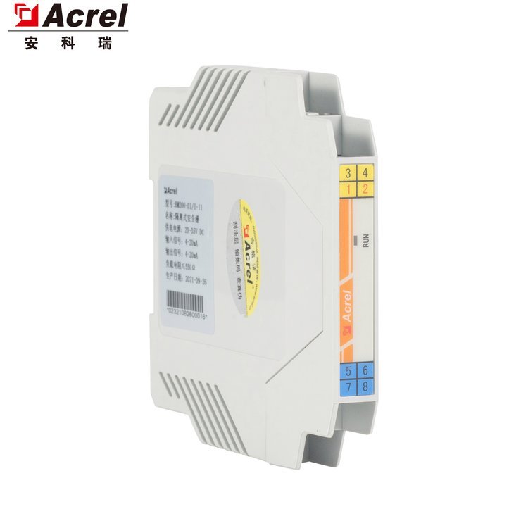 电压隔离安全栅 BM200-DV/I-B11安科瑞模拟量隔离安全栅-4-20MA参数定制