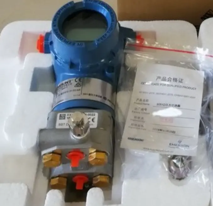 Rosemount罗斯蒙特流量计